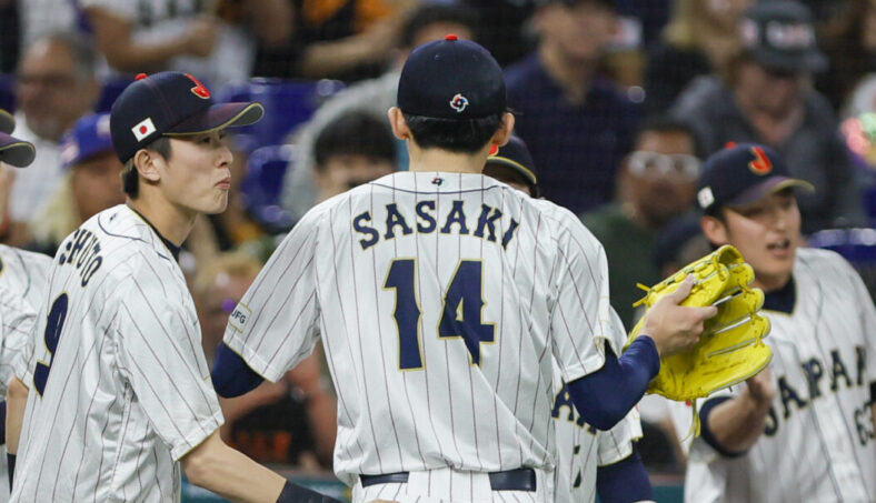 Los Angeles Dodgers: Roki Sasaki Search Now Shrinks To 3 Teams 3 Baseball: World Baseball Classic - Semifinal Japan vs Mexico
